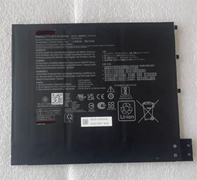 Replacement for Asus 0B200-04090000 Battery